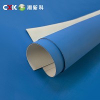 CXK Durable Compressed Rubber Blanket for Offset Printing